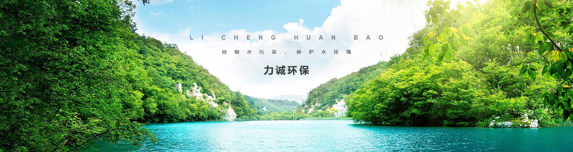 XK.COM星空体育(中国)科技公司